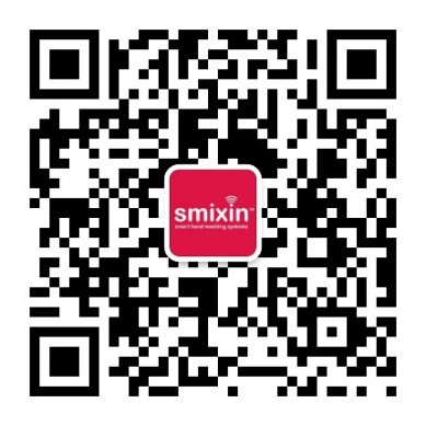 SMIXIN