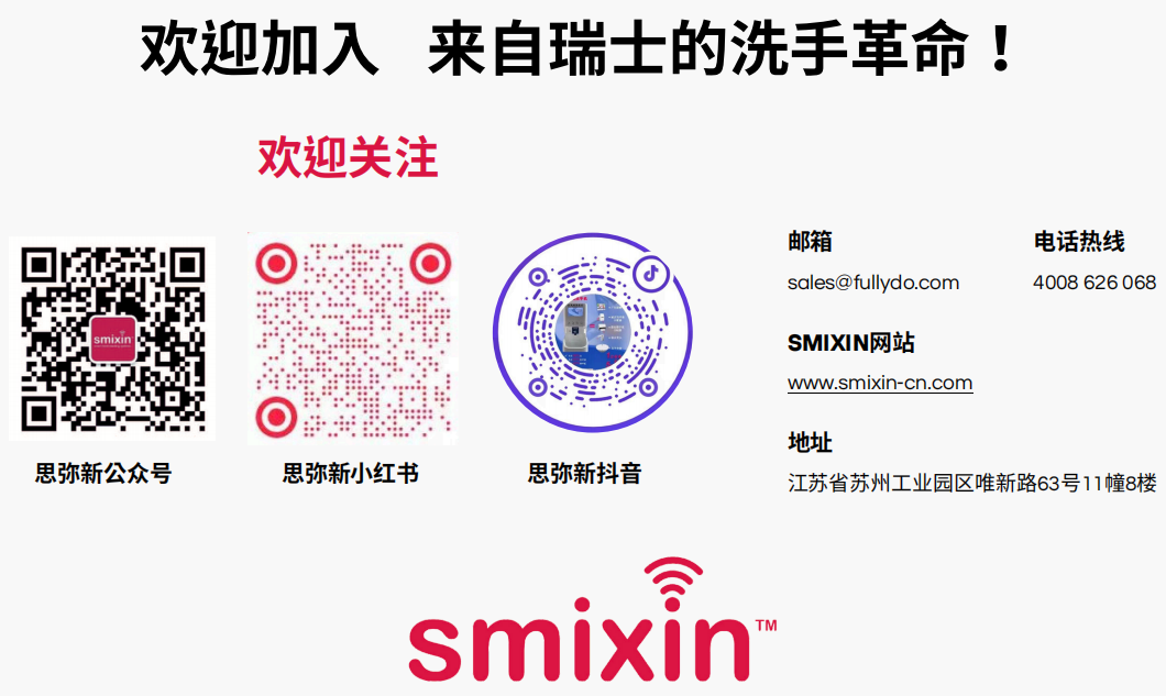 微信图片_20250319144915.png 微信图片_20250319144915.png